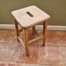 Vintage Mid Century Beech