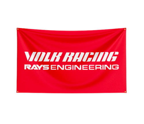 Volk racing - racing, engineering)