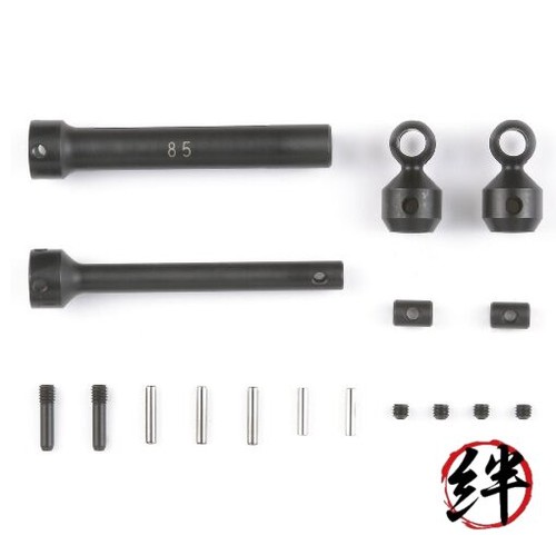 Tamiya hop options - tamiya, op.1112