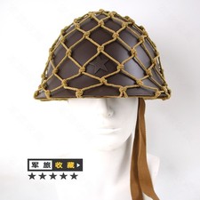 World War II Japanese Army