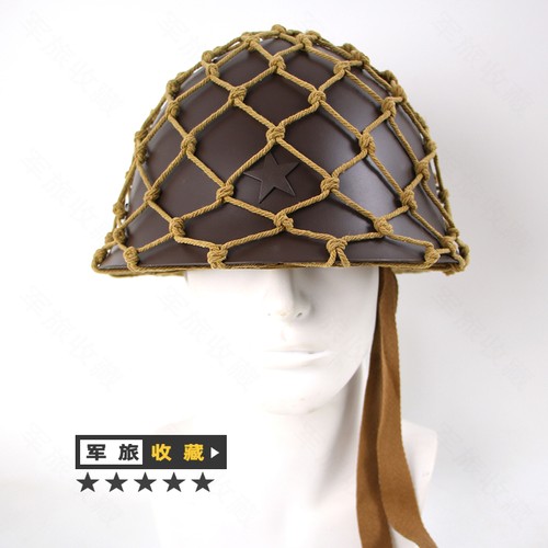 World war japanese - world, ii