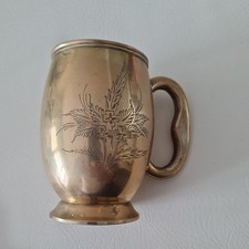 Vintage epns silver - vintage,