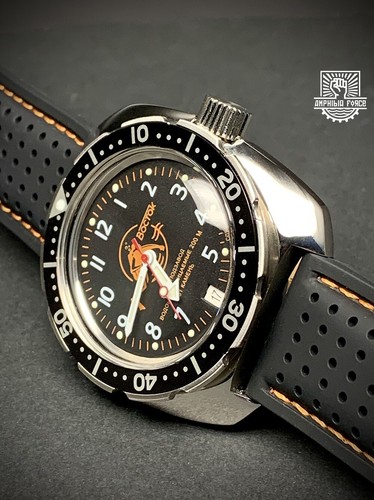 Vostok amphibia force - force, 710380