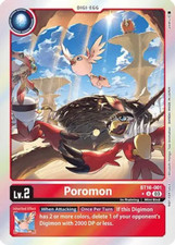 Poromon BT16-001 (Box Topper Promo) - Digimon [BT-16: Beginning Observer]
