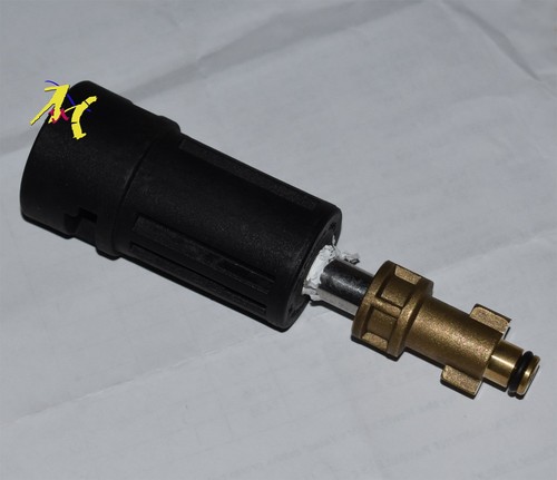 Connect karcher lance - lance, with