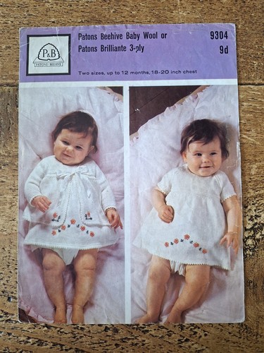 Vintage patons baldwins - vintage,