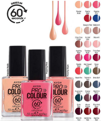 Avon ultra colour seconds - ultra, 60