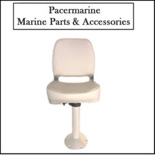 Classic Marine Folding Helm