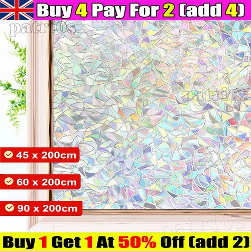 200cm privacy window - 200cm,