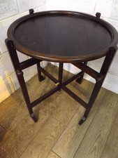 ANTIQUE REVERSIBLE / FOLDING