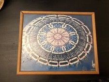 Islamic Art Wall Glass Framed Surah Taubah Ayah 18