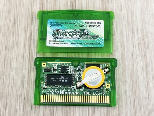 Pokemon emerald gameboy - pokemon,