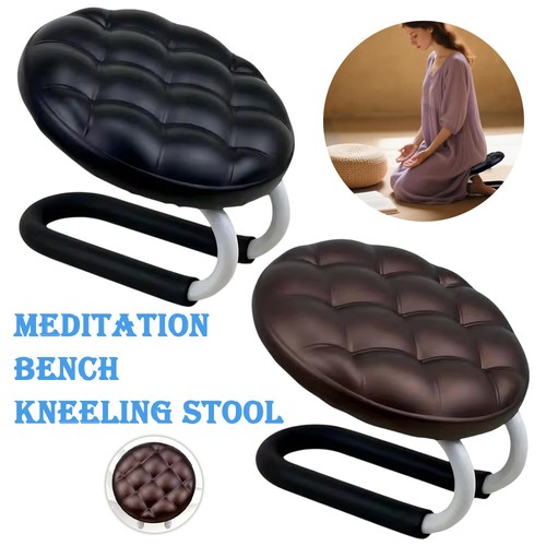 Meditation bench kneeling - bench,