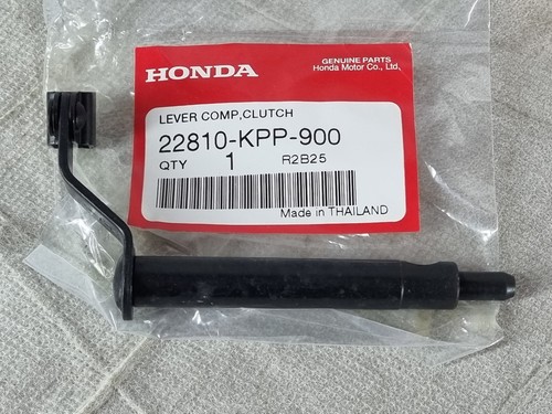Clutch actuation lever - clutch,