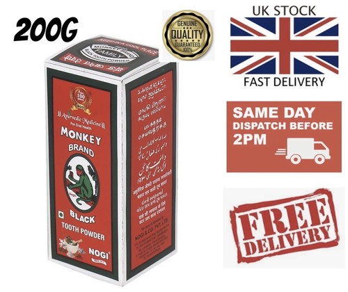 200g monkey brand - 🇬🇧200g,