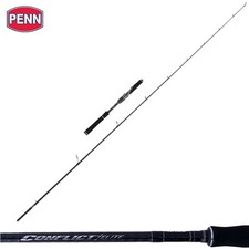 PENN Ultimate Spinning Rod