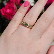 9ct Gold Diamond and Emerald