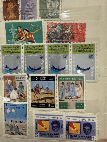 Worldwide used stamp - worldwide,