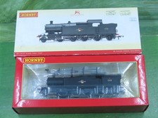 Hornby R3128 BR late livery