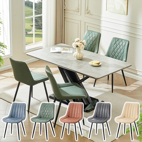 Faux leather dining chairs - 4x,