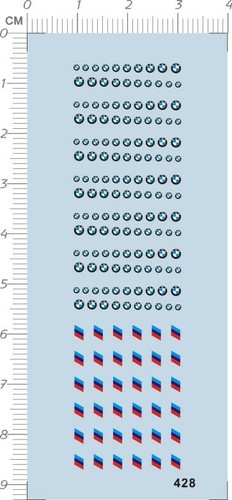 Water slide decals - water, 1/20