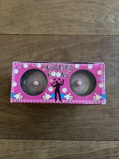 Juggling Boobs Stress Reliver