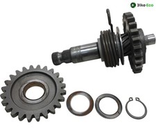YAMAHA R1-Z 250 Kick Shaft
