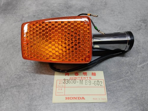Left rear turn signal gl1100 - left,