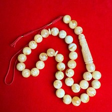 Amber Misbaha Handmade