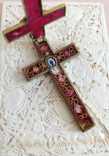 Antique early 20thc - 20thc, reliquary