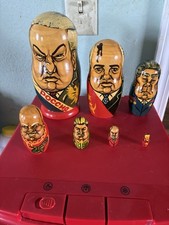 7 Piece Full Set Vintage