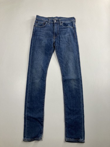 Levi 519 skinny jeans - skinny,