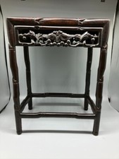 SMALL ANTIQUE CHINESE ROSEWOOD