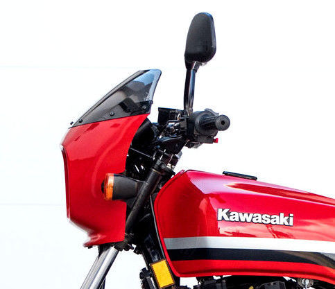 Kawasaki gpz 550 - kawasaki,
