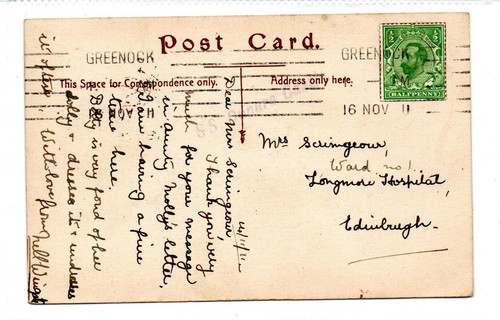 Picture postcard with