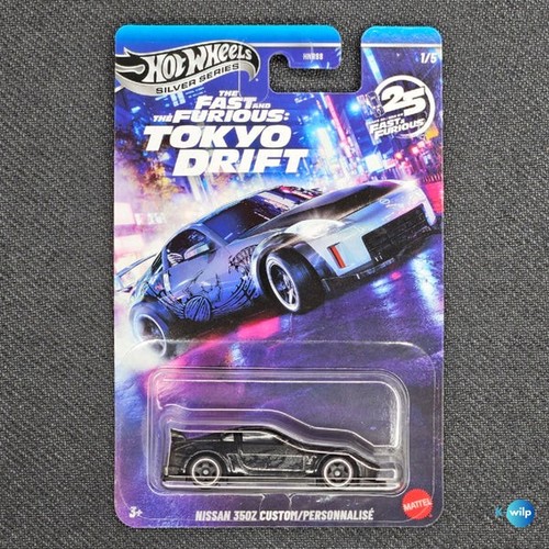 Hot wheels fast furious 1 - fast,
