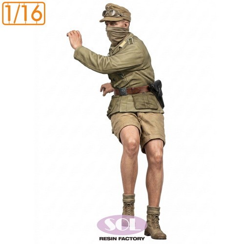 Sol resin factory mm1052 - sol, wwii