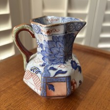 Antique Stye of Davenport Snake Handle Imari Ironstone milk jug, creamer