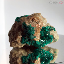 Lge 83g Dioptase Crystal on Matrix - Vibrant Green - Rare Collector's Mineral