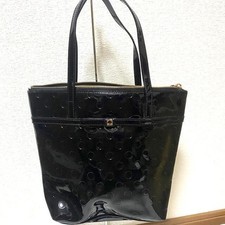 Kate Spade Leather Tote Bag