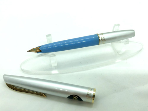 Platinum japan fountain pen - fountain,