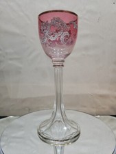 Wine Roemer Glass Goblet