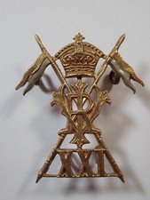 21st Lancers original Victorian Cap Badge..