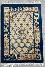 Vintage chines peking handmade - vintage,