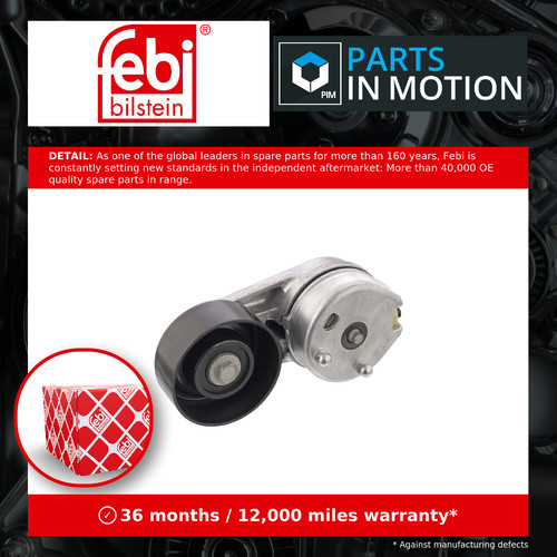 Aux belt tensioner fits jaguar - tensioner,