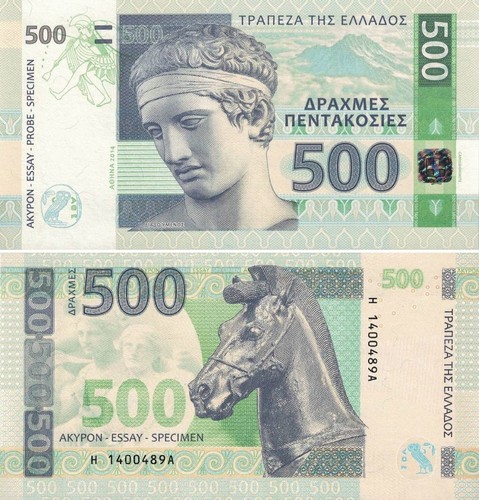 Gabris fantasy banknote greece - gabris,
