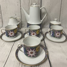 Chodziez Breakfast Coffee /