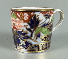 Coalport c1810 Coffee Can