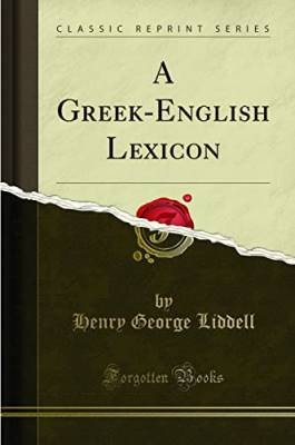 Lexicon abridged from - lexicon,