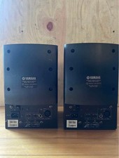 Yamaha MSP5 Studio Monitor